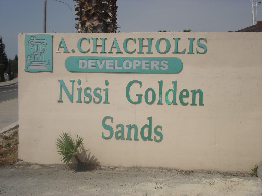 Villa Favor - 3 Bed With Pool Close To Nissi Beach Ayia Napa Bagian luar foto
